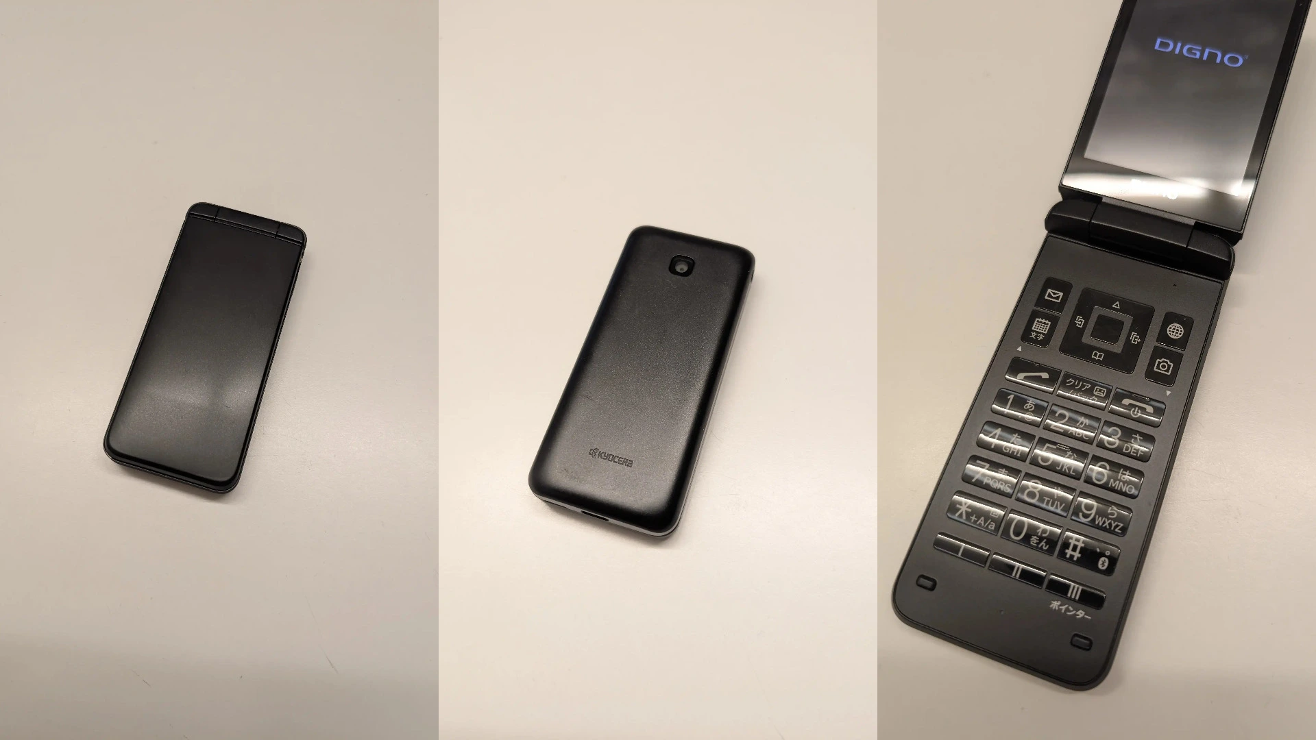 Kyocera A202KC (Image 1)